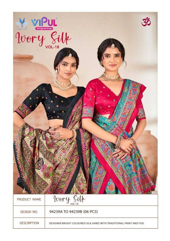 Vipul ivory silk vol-18 Saree suppliers in Hyderabad